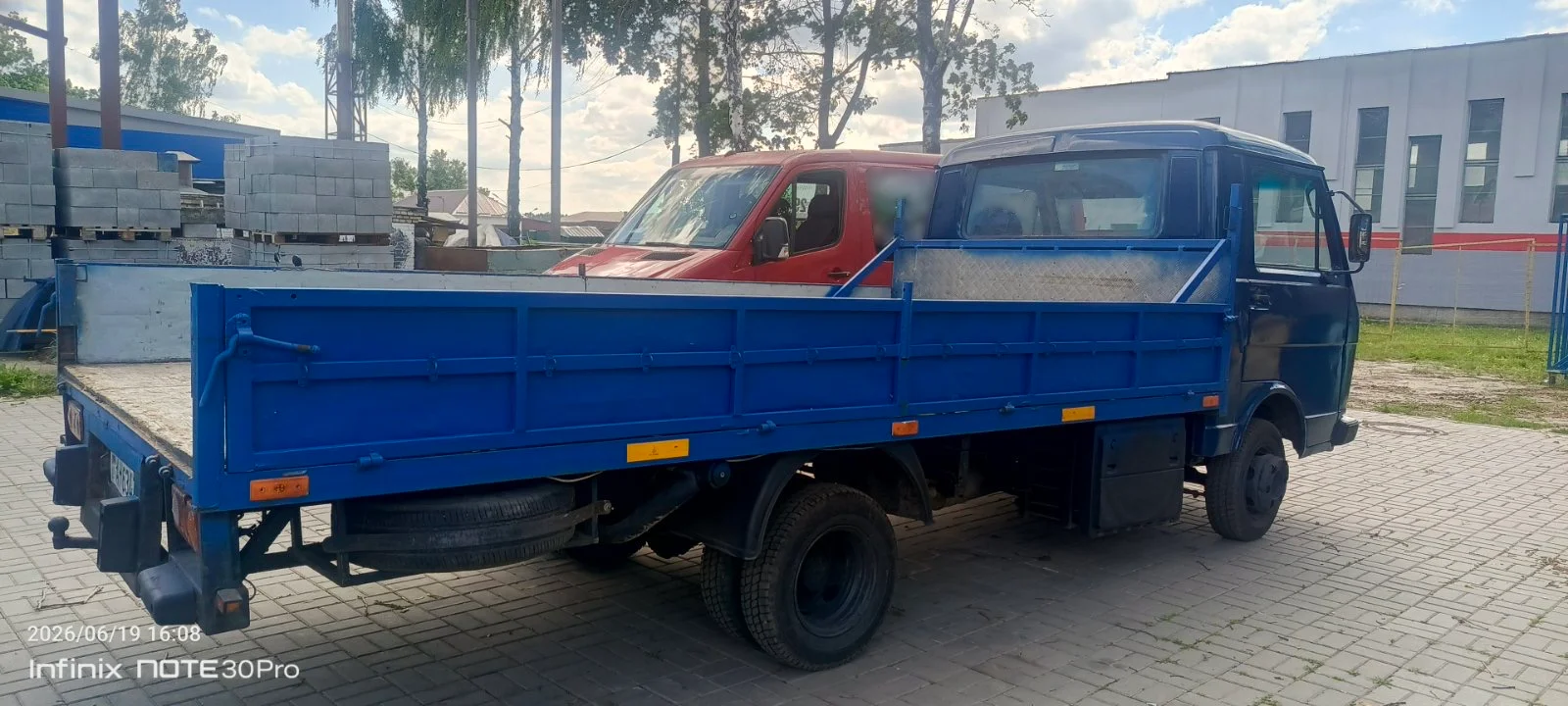 Volkswagen LT45